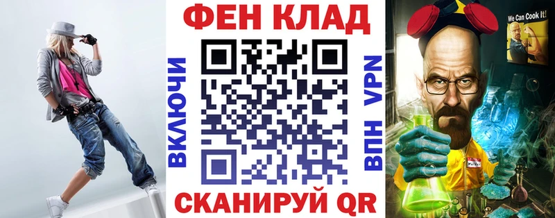 АМФ 98% Пермь
