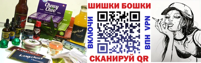 hydra онион  наркошоп  Пермь  Cannafood марихуана 