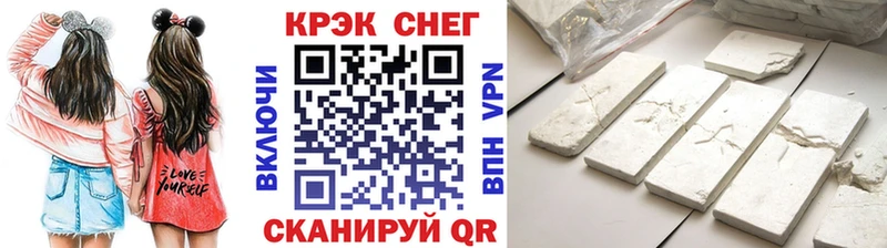 Кокаин FishScale  Пермь 