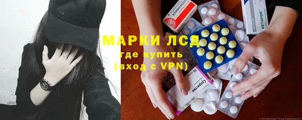 дурь Алексеевка