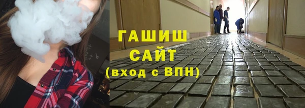 дурь Алексеевка