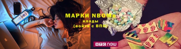 дурь Алексеевка