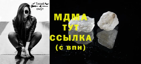 кокаин перу Алексин
