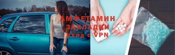 кокаин перу Алексин