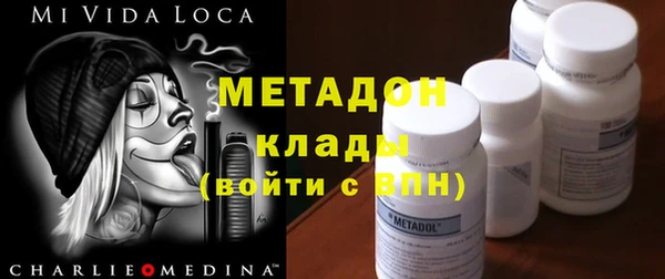 кокаин перу Алексин