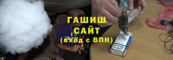 дурь Алексеевка