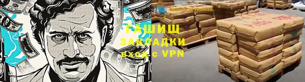 кокаин перу Алексин