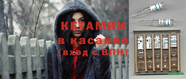 кокаин перу Алексин