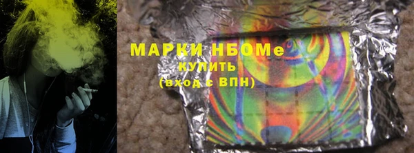 дурь Алексеевка