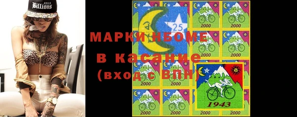 кокаин перу Алексин