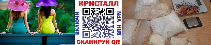 сколько стоит  MEGA ТОР  МЕТАМФЕТАМИН пудра  Пермь 